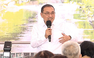 財政收支劃分法列審議 侯友宜盼合理分配