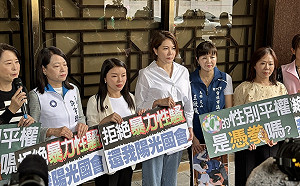 告鍾佳濱故意傷害、性騷擾 陳菁徽：不要再有人靠狡辯逃過性騷罪行