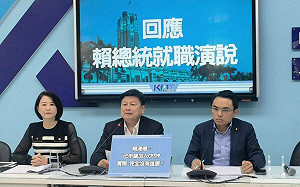 賴清德喊「少數服從多數」 傅崐萁：我們相信你一次、明天不會有武鬥