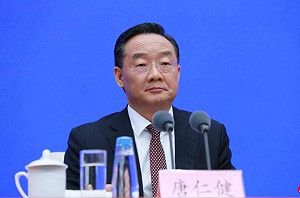 失蹤的人一大堆 只有一個官宣出事的! 專家:中共三中全會暗潮洶湧.....