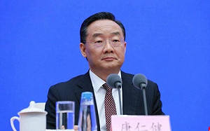 失蹤的人一大堆 只有一個官宣出事的！ 專家：中共三中全會暗潮洶湧.....