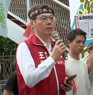 五月天「中國人」言論惹議 基進:挺自由從抗藍白惡法開始
