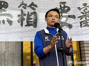 綠批藍營搞黑箱 洪孟楷駁:一切符合議事規則