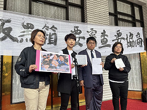 提告徐巧芯蓄意傷害 陳亭妃怒斥:傷害人竟講得理直氣壯