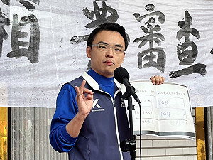 洪孟楷堅稱沒要台積電內部資料?還原立院「逐字稿」 開場就提台積電三字