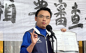 洪孟楷堅稱沒要台積電內部資料？還原立院「逐字稿」　開場就提台積電三字