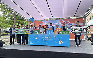 高市教育節學市集 攜手9科大及14所技術型高中打造技職嘉年華會