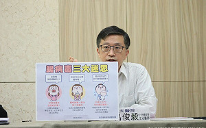 吃冰能治腸病毒？專家破解3大常見迷思