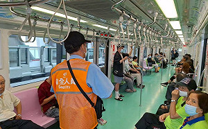 中捷砍人案》中捷即起增派保全聯手捷警 建嚴密安全網