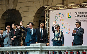 賴清德感謝僑胞給台灣力量 提4使命打造偉大國家