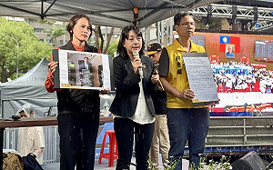 3萬人聚立院怒嗆藍白擴權法案 王婉諭：是時力造就黃國昌這巨獸 