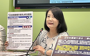 痛斥韓國瑜閹割發言權 吳思瑤：登記1155次「只上台33人」