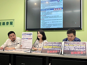 藍頻拿綠過去主張反批 民進黨團痛斥:對議題別「去脈絡化」