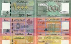 (影) 黎巴嫩貨幣3年多狂跌97%! 他竟能僅用一月薪資輕鬆還清房貸