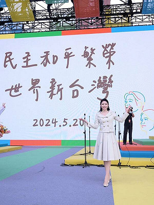 主持520就職典禮獲好評圈粉無數 主播劉宸希典禮最後感動哭了⋯⋯