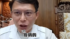 黃國昌「兩年後將成民眾黨棄子」呂秋遠:只為權位又有誰會支持他