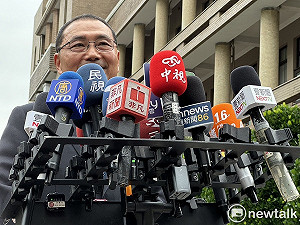 侯友宜出席新內閣院會 期許中央跟地方並肩作戰振興經濟