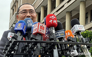 侯友宜出席新內閣院會 期許中央跟地方並肩作戰振興經濟