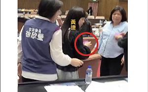 到底誰偷議場表決卡？綠藍互咬 國民黨團影片曝「快手」黃捷 