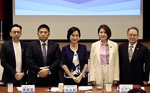 立院明再戰國會改革法 國民黨開國際記者會：絕對對得起多數民意