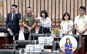 地方戰國會！反擊藍白黑箱違憲法案 民進黨高市黨團：勿以改革之名行濫權之實  