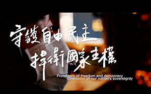 中共稱軍演懲戒台獨 黃暐瀚：台灣2300萬人獨立於中國之外都是獨!