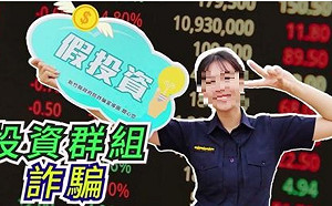 女警缺錢下海兼職做「全套」？媒體稱身材傲人成該店紅牌