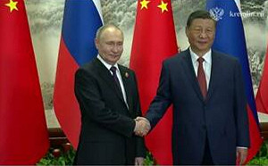 (影) 普丁訪中求援 與習近平共同簽署「戰略協作夥伴關係」聲明