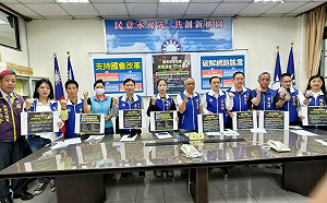 籲民進黨不要成暴力黨 桃市國民黨團：民意支持國會五法