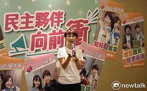 賴清德時代來臨昔日市長之位誰來接 民調顯示陳亭妃支持率輾壓雙雄