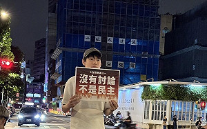 專訪》守護民主—搭飛機也要回台抗爭的年輕人