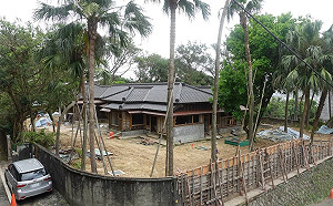 基隆港增打卡景點！日式歷史建築 「港務局長官舍」7月底完工