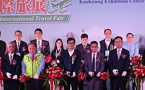 2024高雄國際旅展盛大開幕    500攤食宿遊購行娛一次滿足   