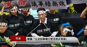 「會把你幹掉」陷羅生門  林俊憲、傅崐萁爆言語衝突