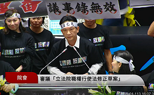 「會把你幹掉」陷羅生門  林俊憲、傅崐萁爆言語衝突 