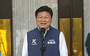 控民進黨風電貪汙至少1.5兆 傅崐萁喊：把民進黨押進大牢