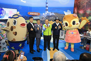 高雄旅展「漫遊澎湖」開館慶 陳光復現場分享地方美食美景