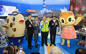 高雄旅展「漫遊澎湖」開館慶 陳光復現場分享地方美食美景