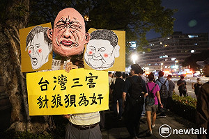 10萬人湧立院! 野百合世代轟國民黨變本加厲:擴權又違反程序正義