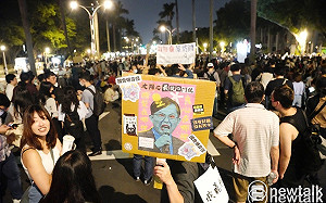 學生怒嗆黃國昌、國民黨「民眾不是塑膠做的」王世堅：白藍合北爛