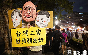 10萬人湧立院! 野百合世代轟國民黨變本加厲：擴權又違反程序正義