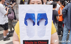 十萬人包圍立院｢重點在藍白不被信任｣黃暐瀚：結果就是被選民淘汰