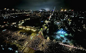 10萬人包圍立院抗議國會擴權! 賴清德：人民基本權利不能任意侵犯 