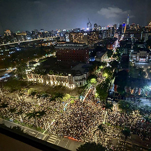 國會職權修法 美學者:恐危及國艦國造並獵巫官員