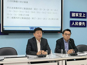 綠營揚言發動罷藍委 傅崐萁喊歡迎「光榮的標記」