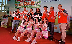 WingStars應援高雄旅展 台鋼球迷大聲公勝出搶下住宿券