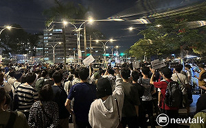 附和「社運妹最好上」丟工作 補教師道歉稱「玩笑」「反串」