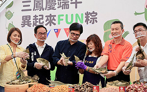 三鳳中街異國大fun粽 陳其邁偕新住民大顯身手