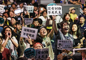 學者聯名投書美媒 解析台灣年輕人抗議國會職權修法