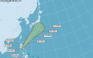 快訊》今年第一號颱風「艾維尼」8時生成 估對台無直接影響